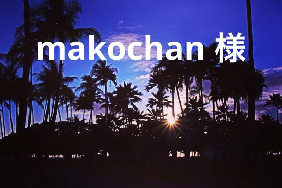 フェイラー FEILER 2026福袋 プロースト ショルダーバッグ