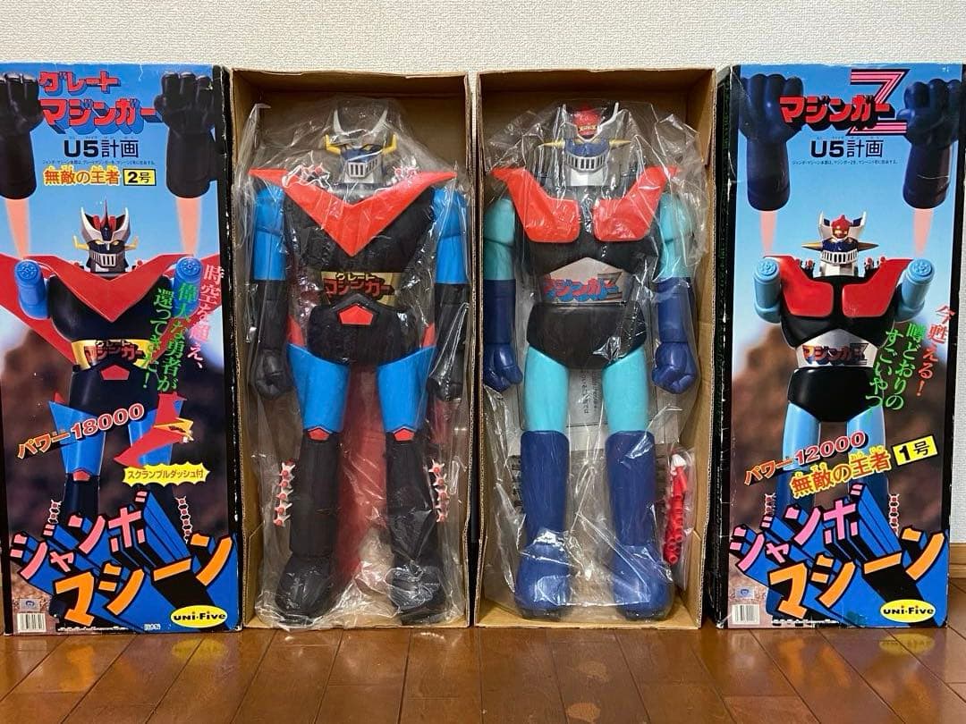 【美品】ユニファイブ ジャンボマシーン 『マジンガーZ & グレートマジンガー』