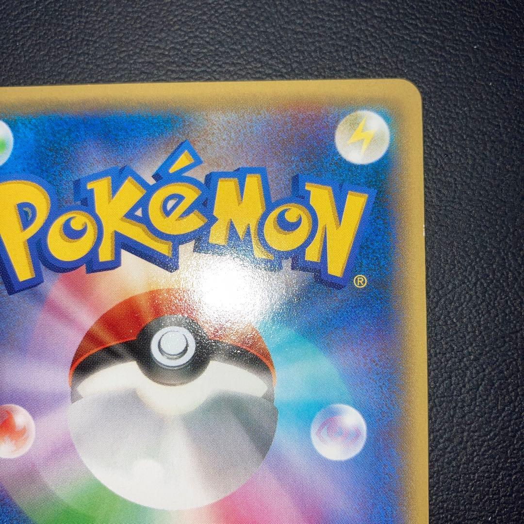 良品　ディアルガEX XYB シークレット