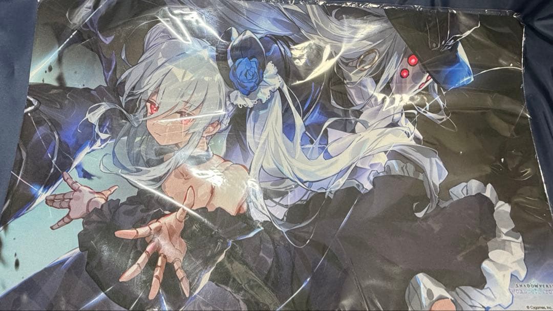 オーキス プレイマット / シャドウバース ワールズビヨンド