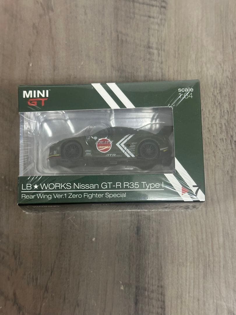 u*a様 新品未開封！LB★WORKS Nissan GT-R R35 Type