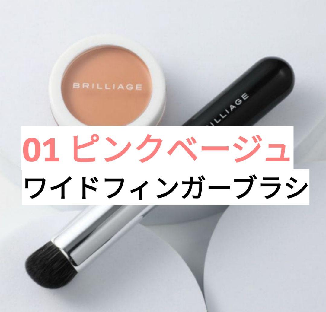 ミーキャット様