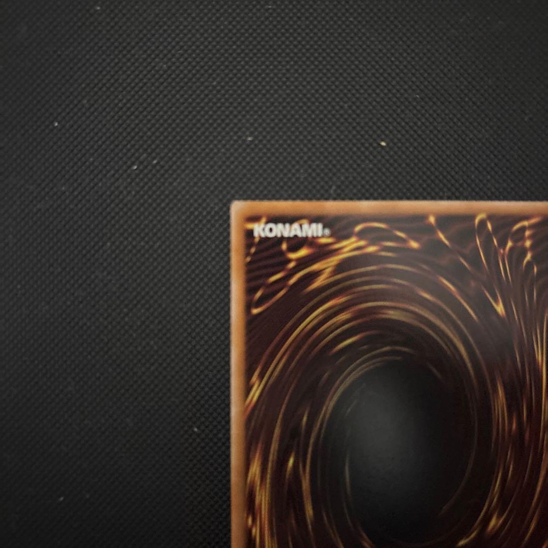 エクソシスターカルマエル　プリズマ