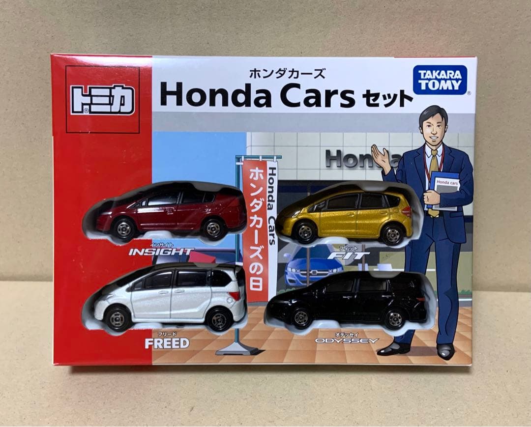 トミカ　ホンダ カーズセット