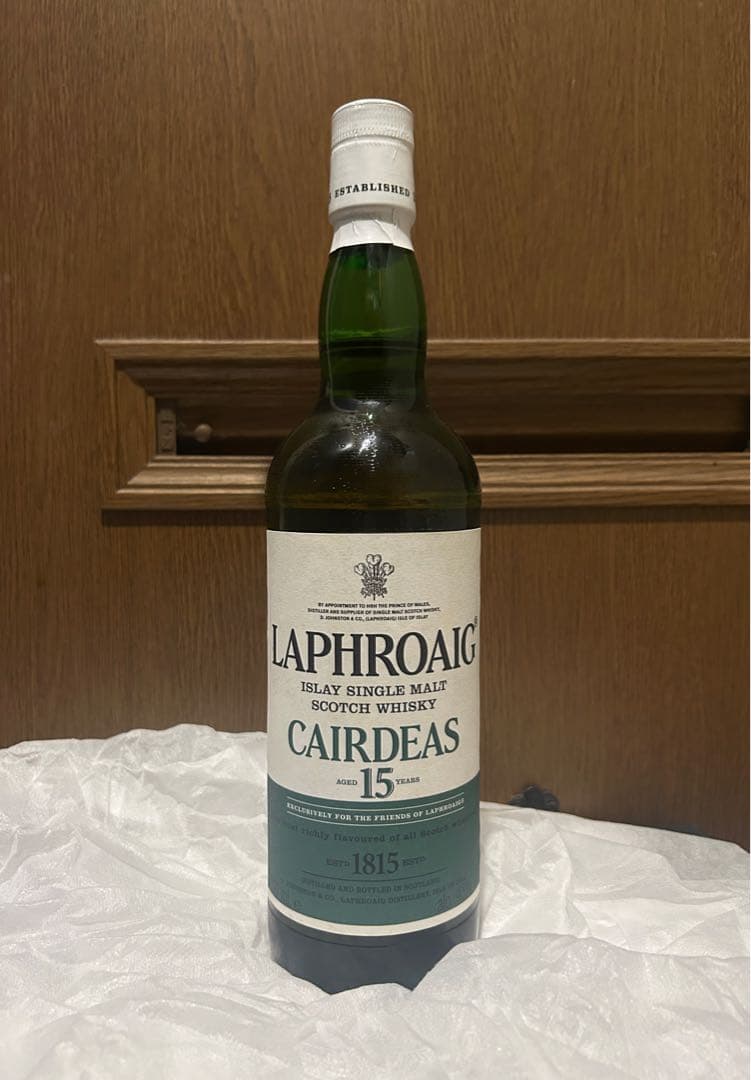 【★1/15まで大幅値下げ★】ラフロイグ15年 CAIRDEAS 【説明欄必読】