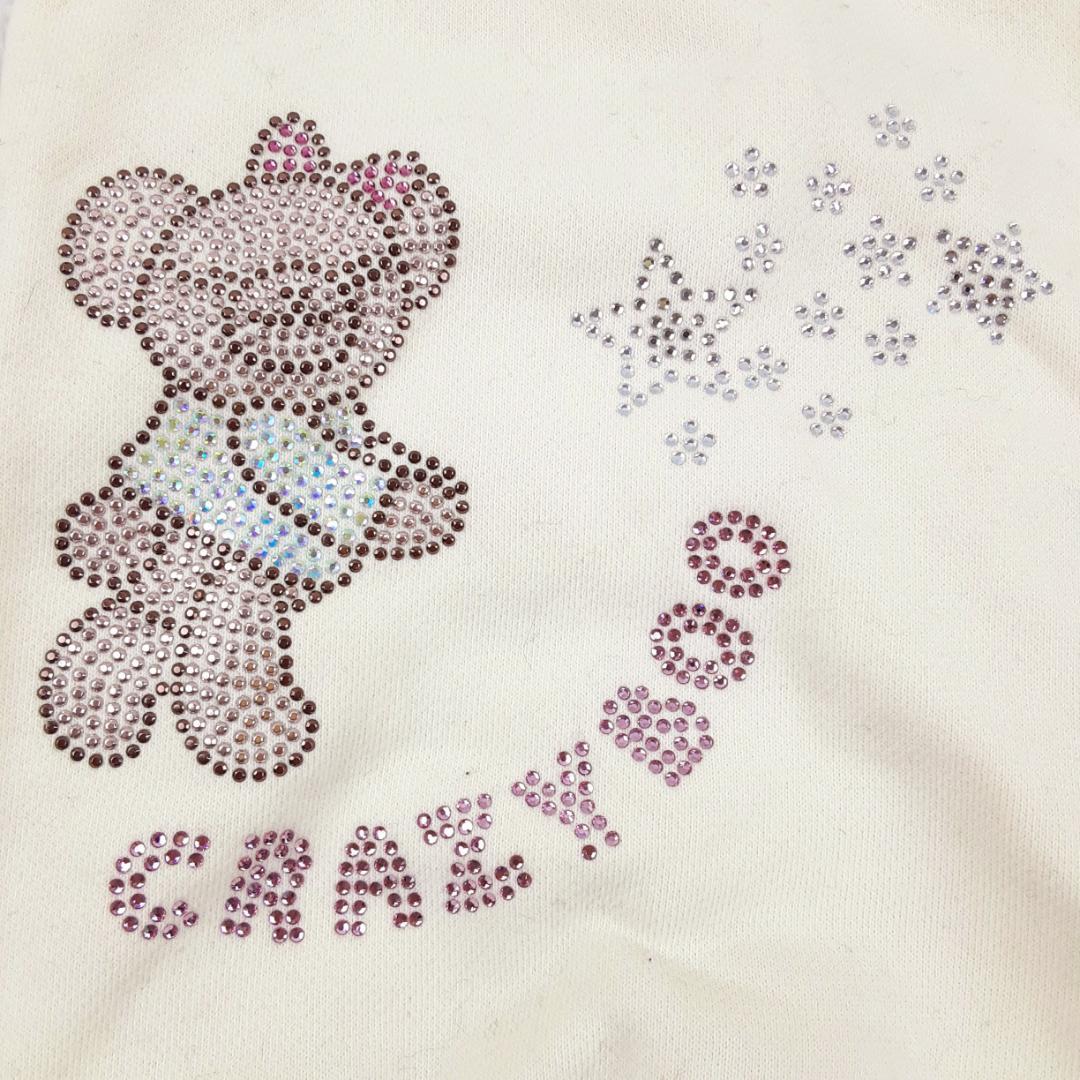 美品◎gelato pique ジェラートピケ 小型犬用 ドッグウェア5点セット