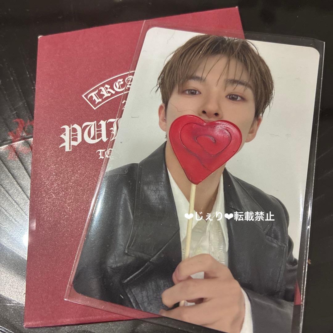 treasure アサヒ　10000円トレカ　ver.2 会場特典　新品未使用