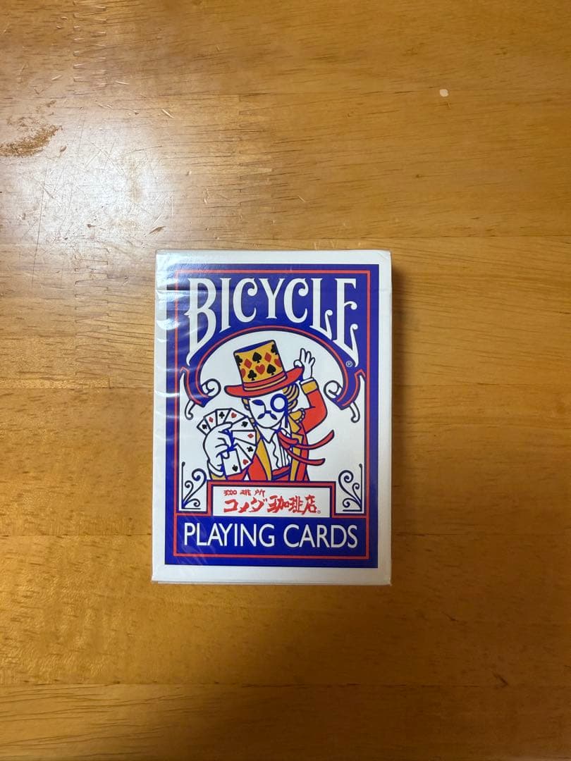 Bicycle Playing Cards ×コメダ珈琲トランプ