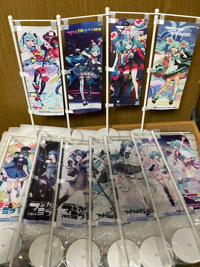 初音ミク マジカルミライ のぼり 11種セット