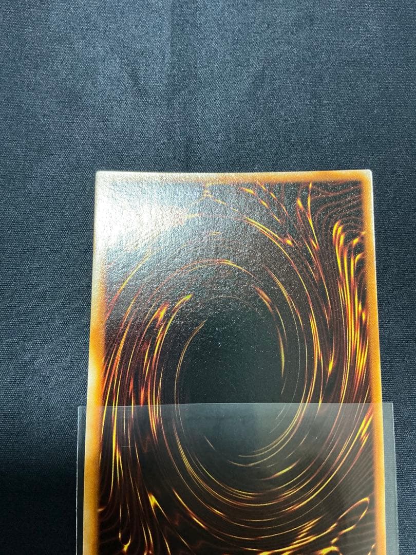 【確認用】　ゼラ