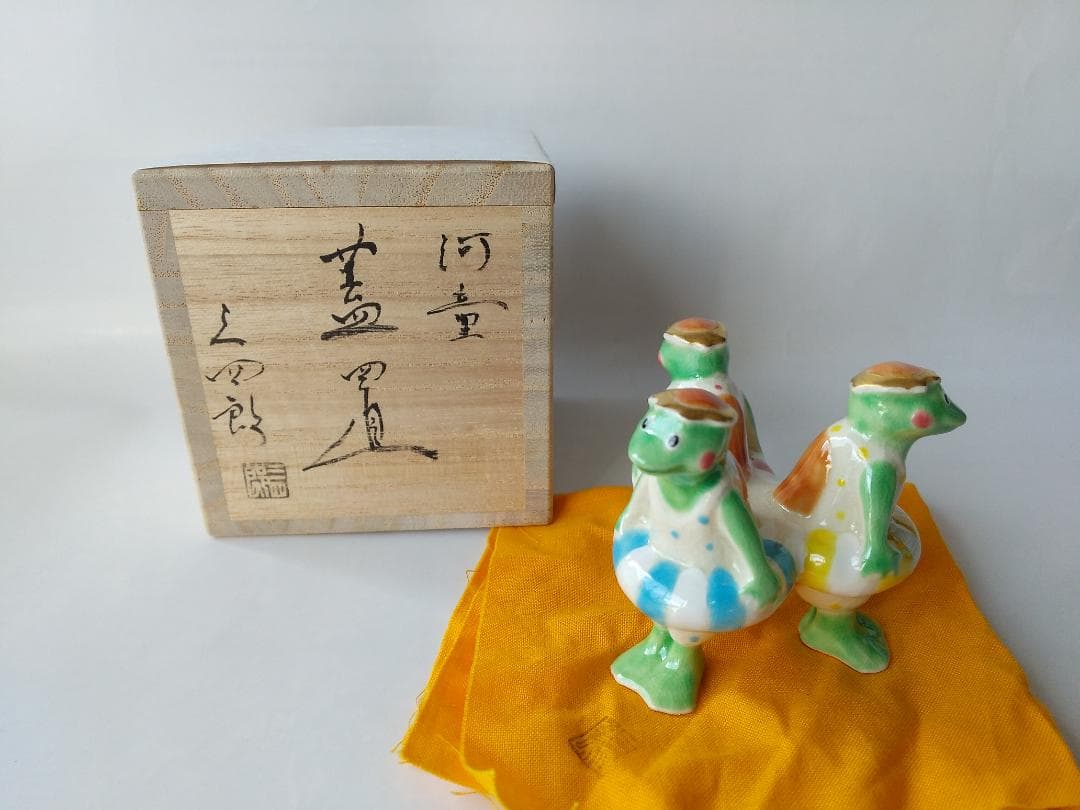 プーギー今岡三四郎 作 河童蓋置 京焼 共箱 共布 栞 蓋置 茶道具 新品