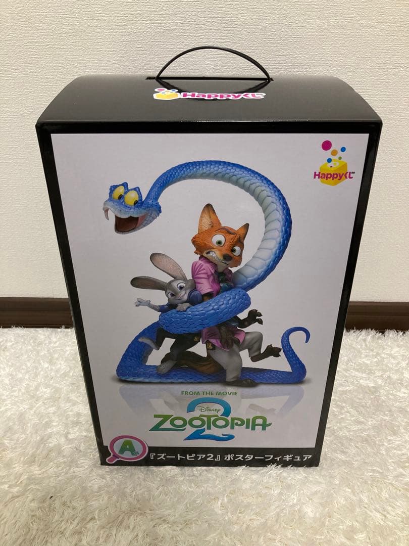 ズートピア2 ポスターフィギュア ハッピーくじ A賞 ニック ジュディ
