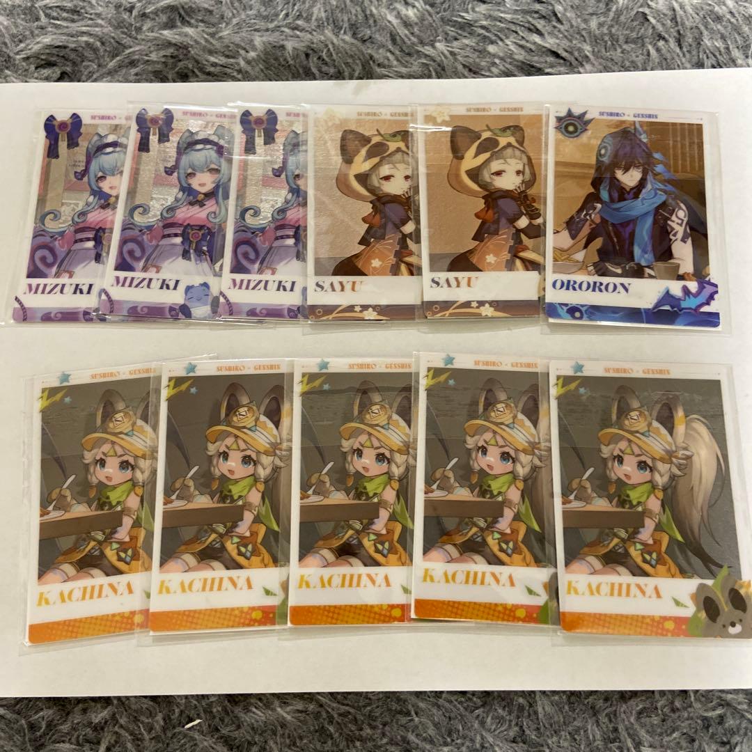 【BOO】スシロー × 原神　観月の宴　メタリックカード11枚