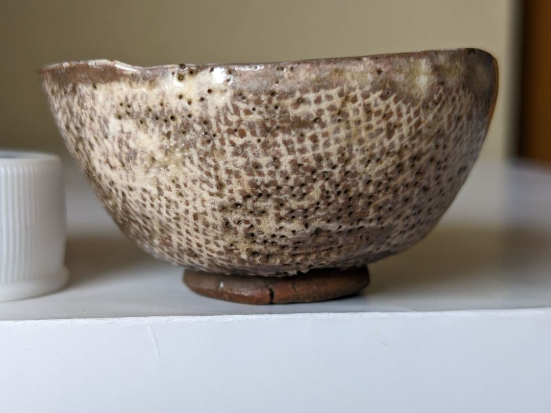 ⭐ 三島唐津 酒器 猪口 桃山時代 古唐津 コレクション 骨董品アンティーク