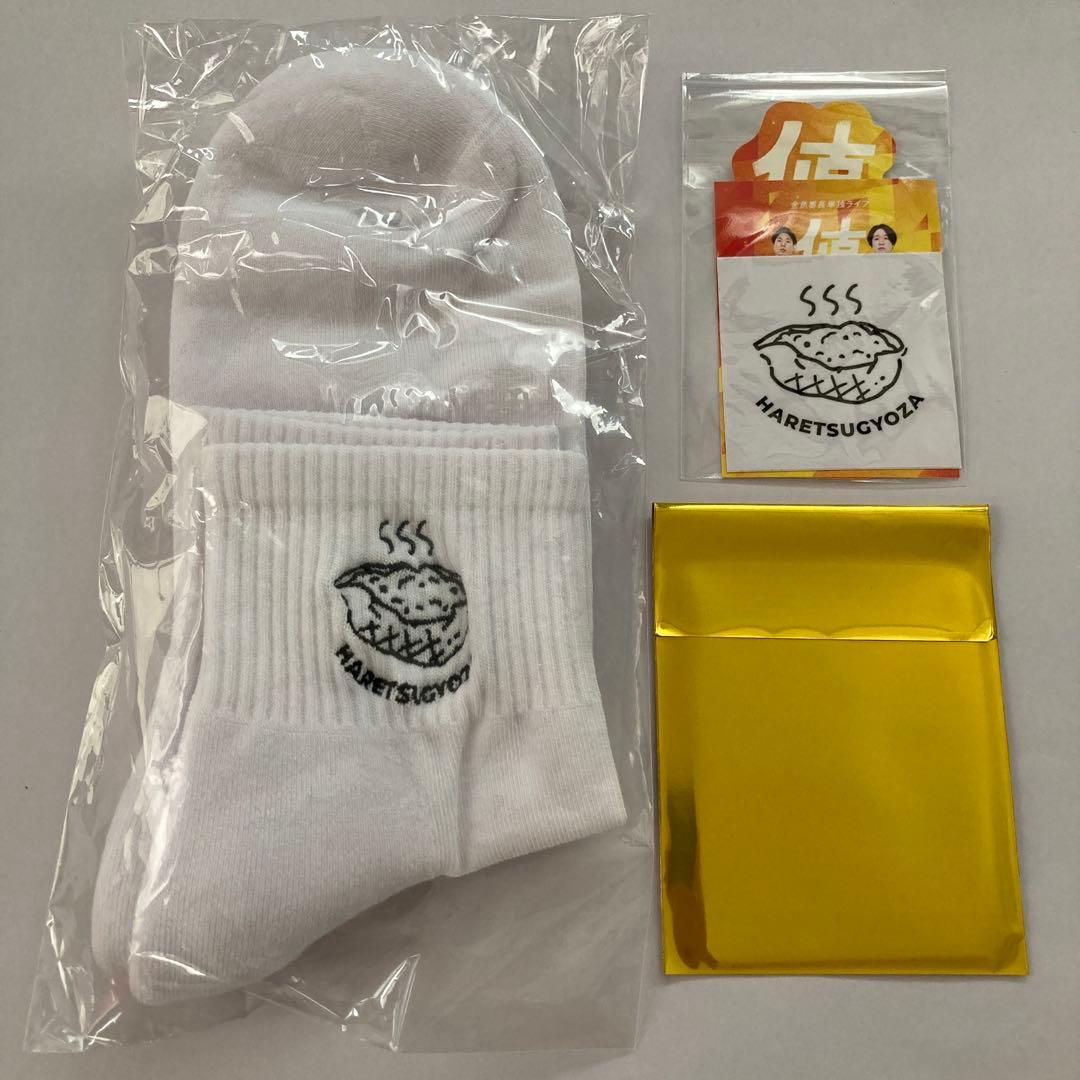 金魚番長 単独ライブ 値千金のグッズ