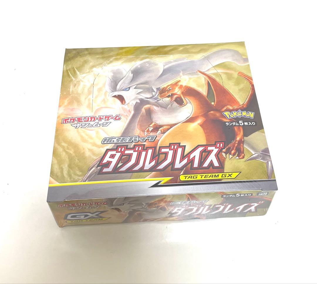 【未開封BOX】ポケモンカードゲーム ダブルブレイズ TAG TEAM GX