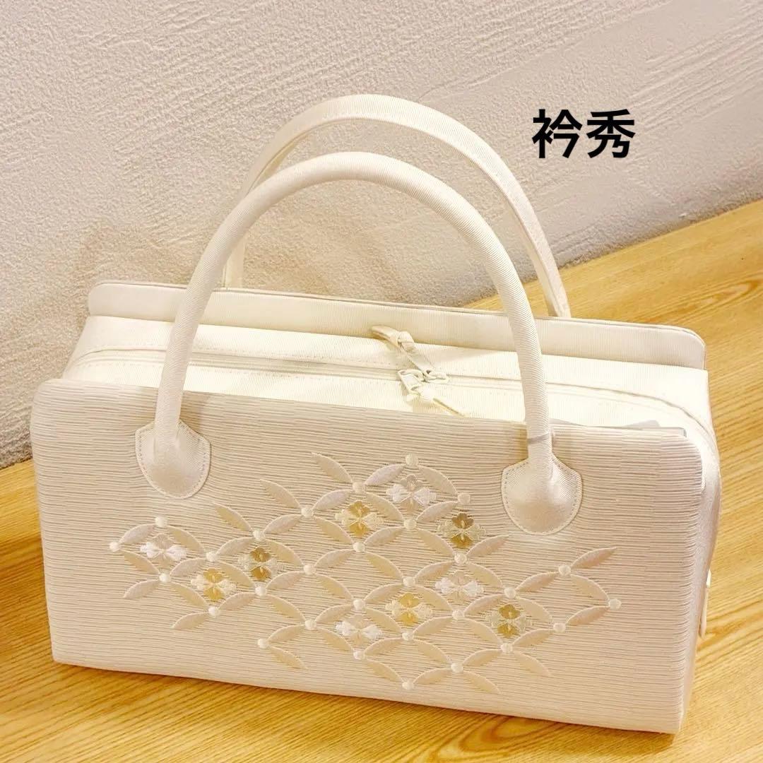 和装利休バッグ【衿秀】