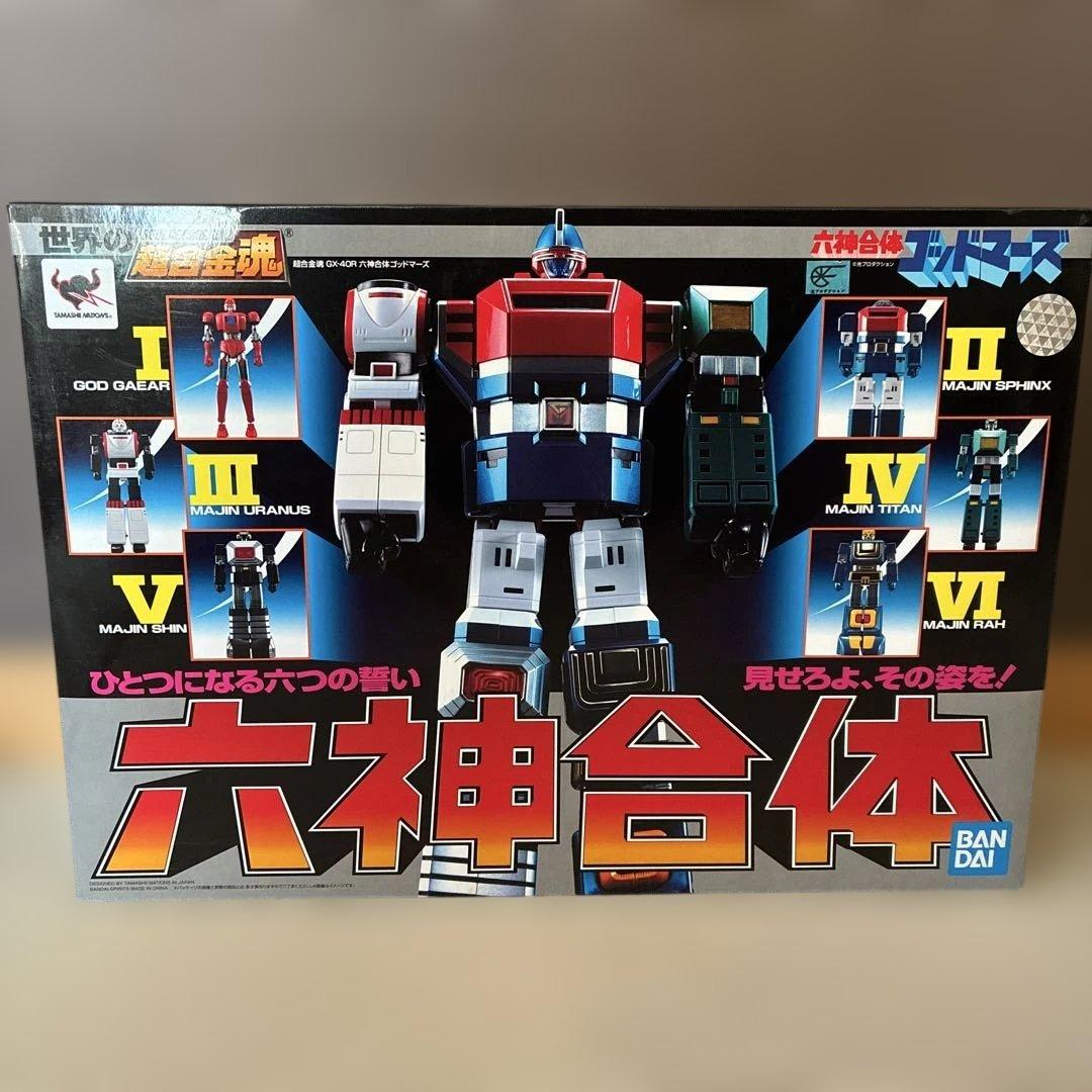 超合金魂 GX-40R 六神合体ゴッドマーズ 魂ウェブ商店