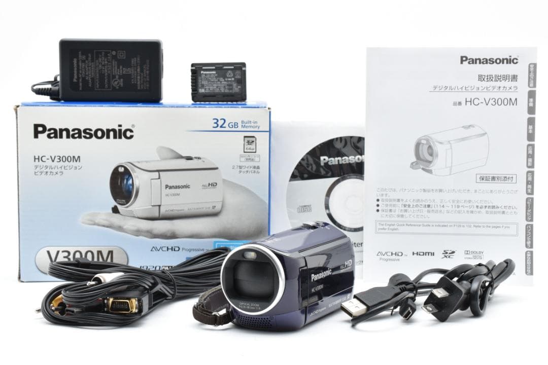 【極美品】Panasonic ビデオカメラ HC-V300M ブルー　ほぼ新品☆
