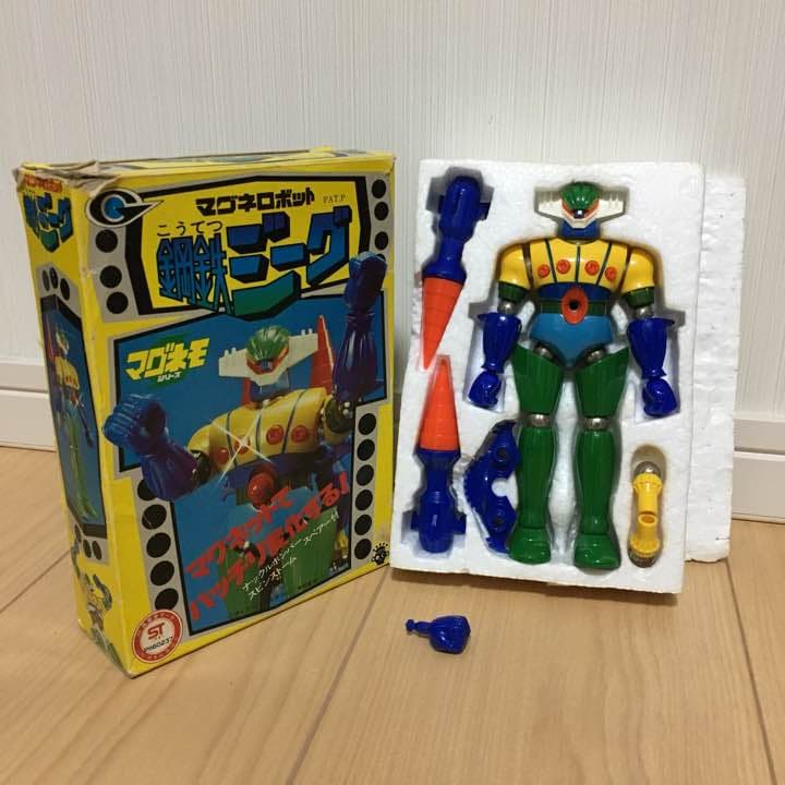 当時物！ 超合金 鋼鉄ジーグ