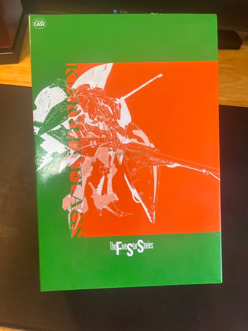 CAST The First's Stories ロボット模型