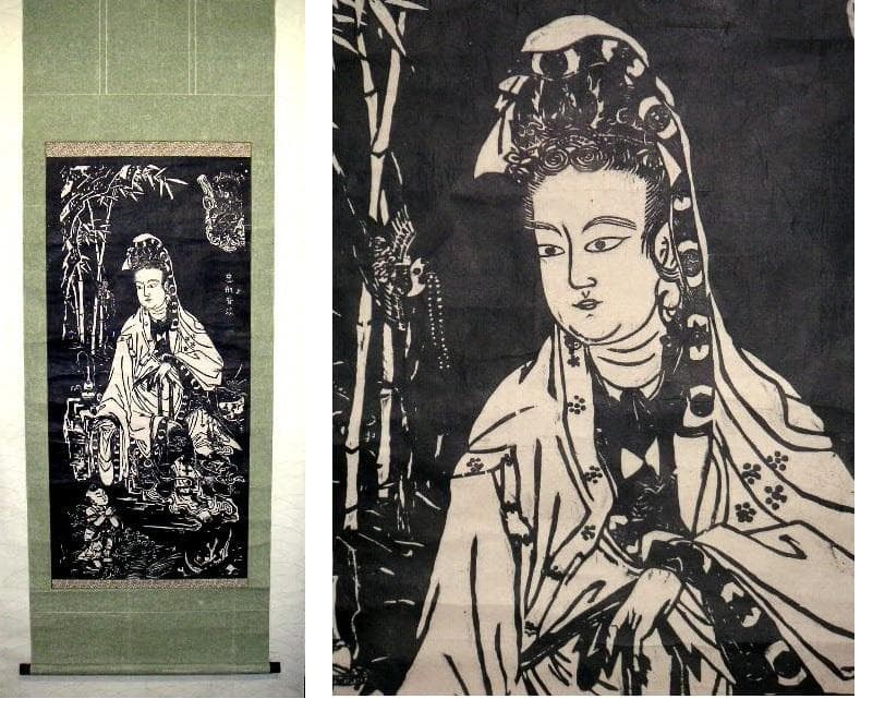 ♥掛軸　拓本　慈航普渡図　観音像　掛け軸　骨董品