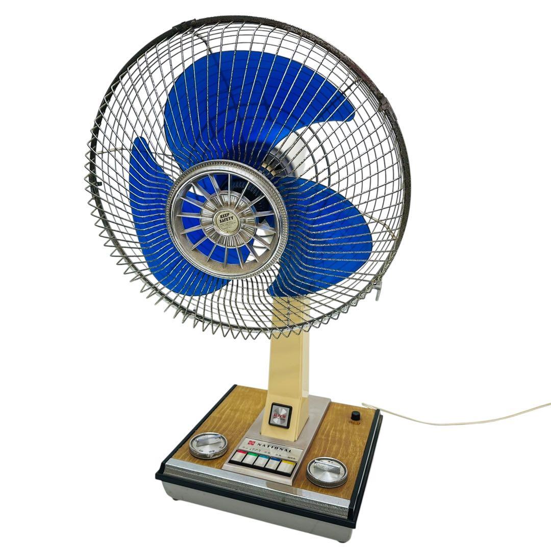 National 扇風機　昭和レトロ　F-35MB