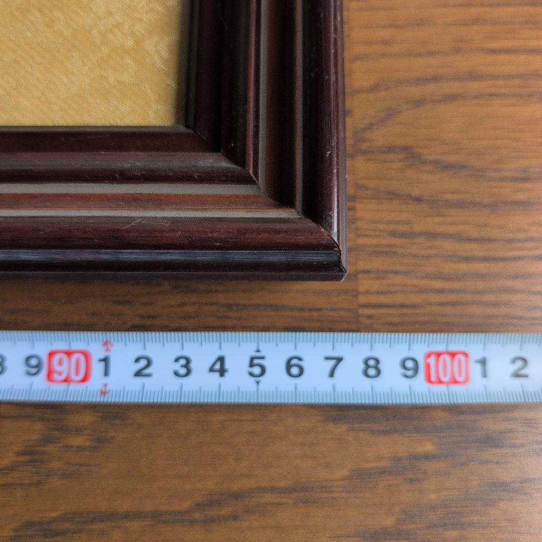 山田勝夫作 キャメルの風景 絵画