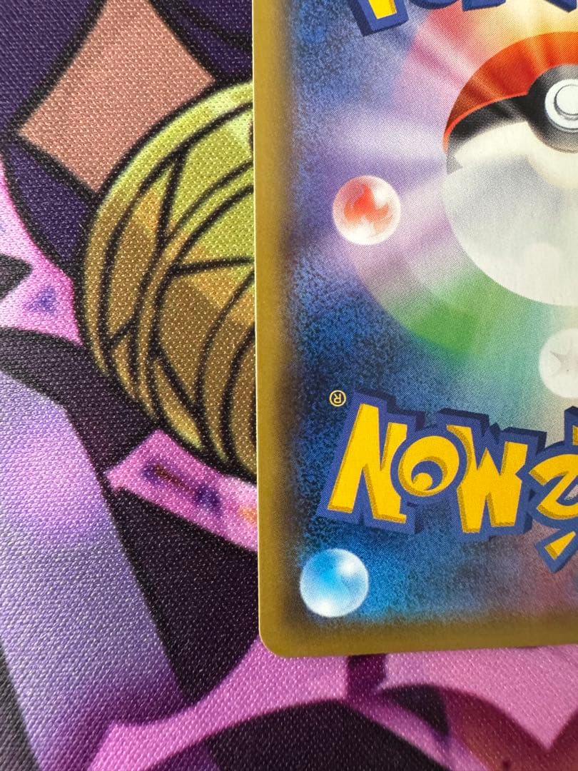 かんこうきゃく SR SM12a TAG TEAM GXタッグオールスターズ