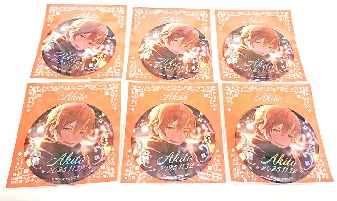 プロセカ はぴこれ 彰人 箔押し缶バッジ D 6点