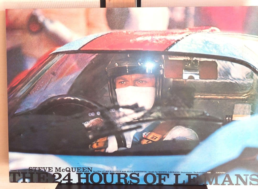 スティーブマックイーン 栄光のル・マン ポスターパネル Size B1 美品
