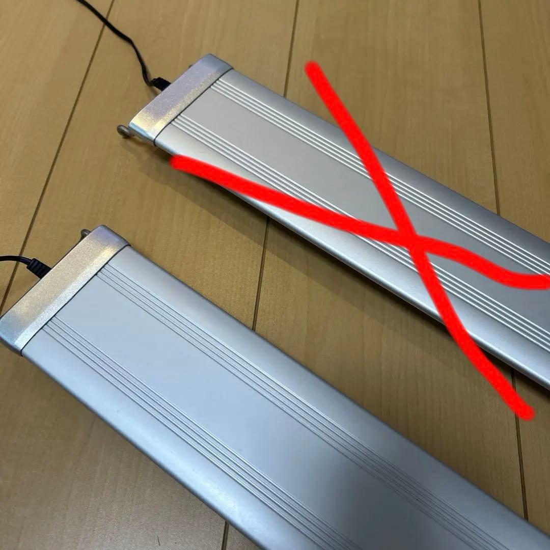 テトラ　パワーLEDプレミアム90