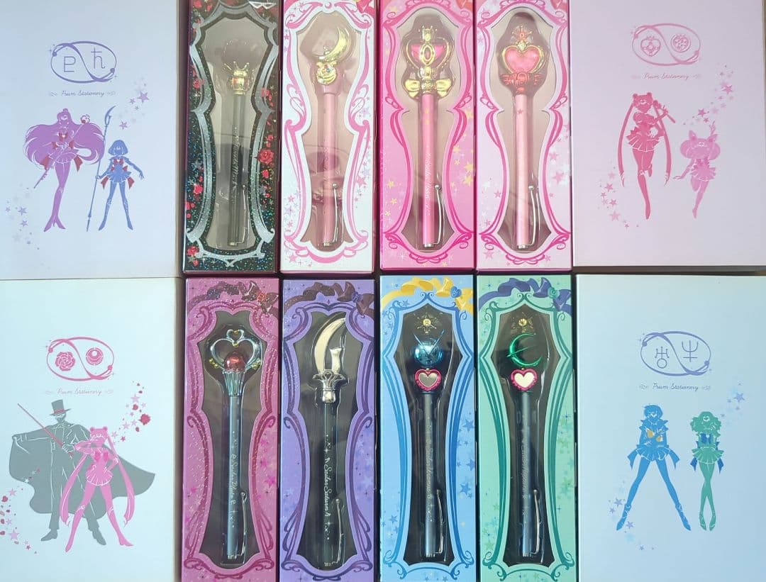 【新品未使用】美少女戦士セーラームーン 指示ボールペン　プレミアムバンダイ限定