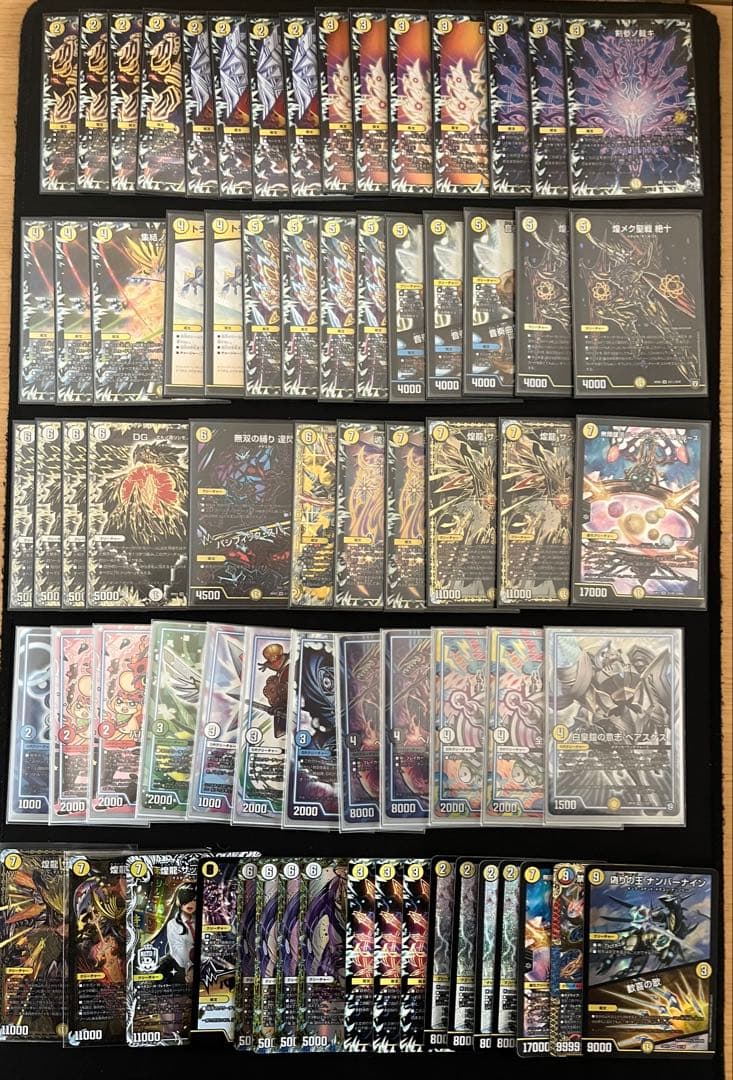 デュエマ サバキZ デッキ 高レート ＋改造パーツ アドバンス オリジナル 両方