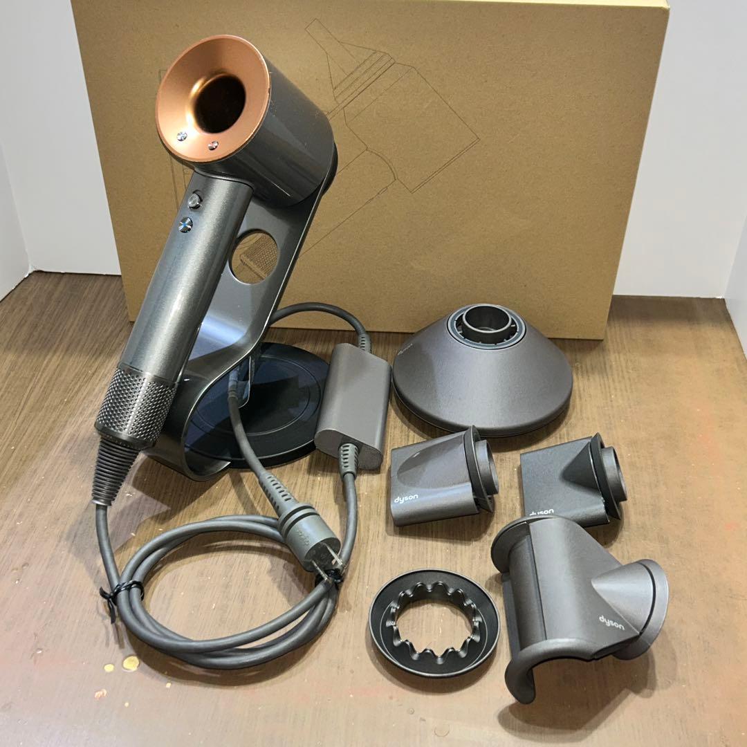 ダイソン Dyson Supersonic ニッケル／コッパー HD08