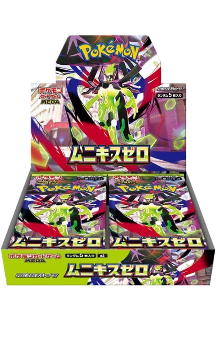 ポケモンカードゲーム ムニキスゼロ BOX ［シュリンク付き］