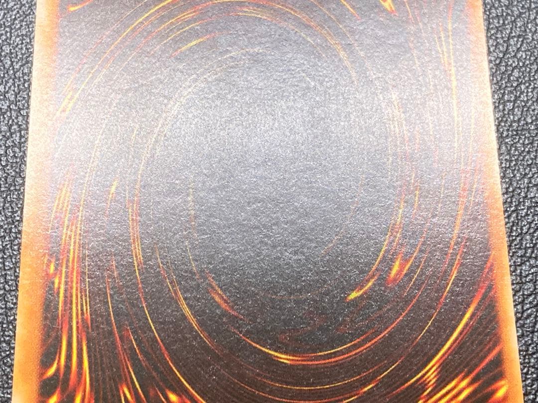 トライホーンドラゴン初期　遊戯王　プロモーション