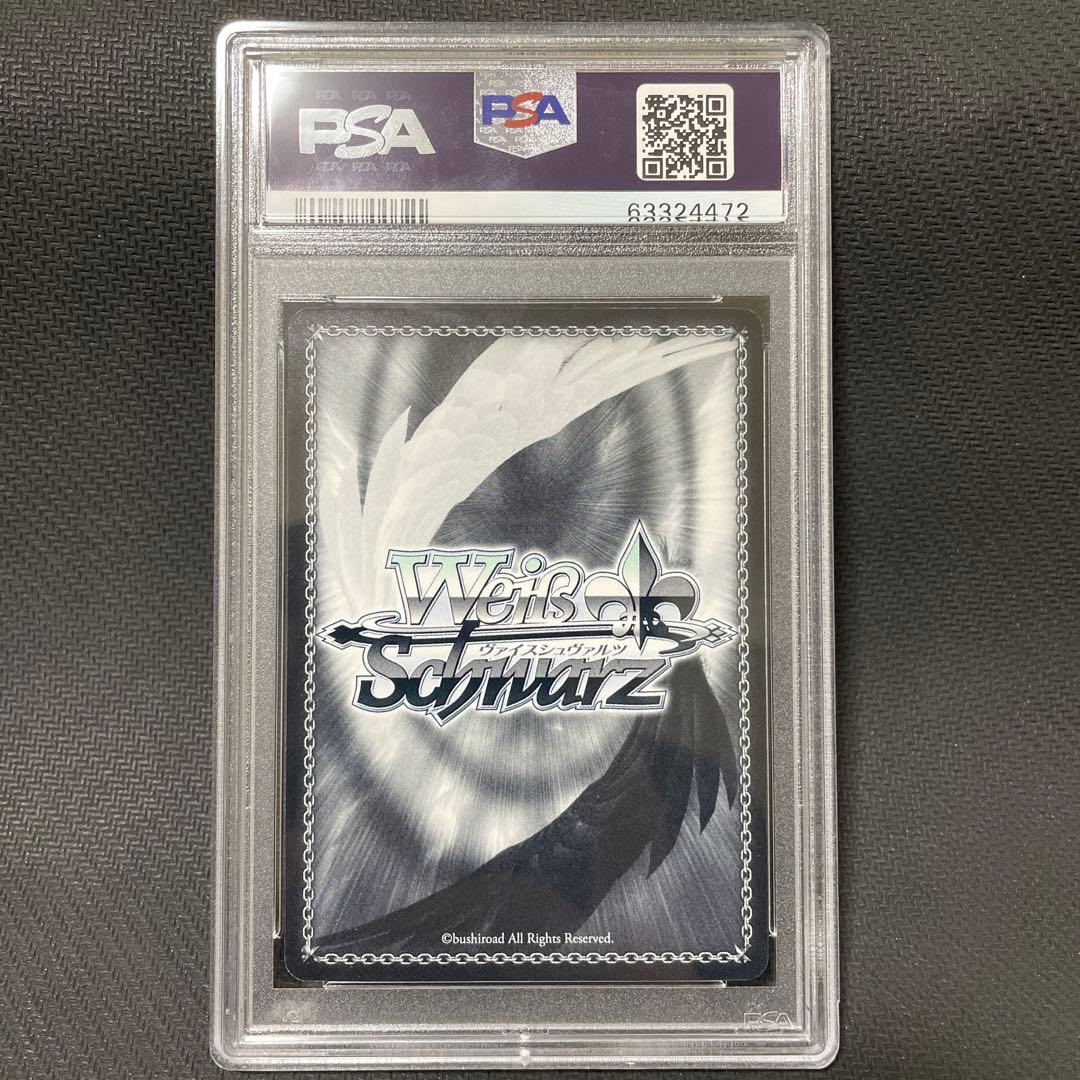 PSA10 ヴァイスシュヴァルツ　袴姿のレム サイン SP リゼロ