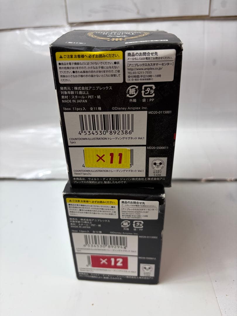 TWISTED WONDERLAND カウントダウンイラストセット vol1-2