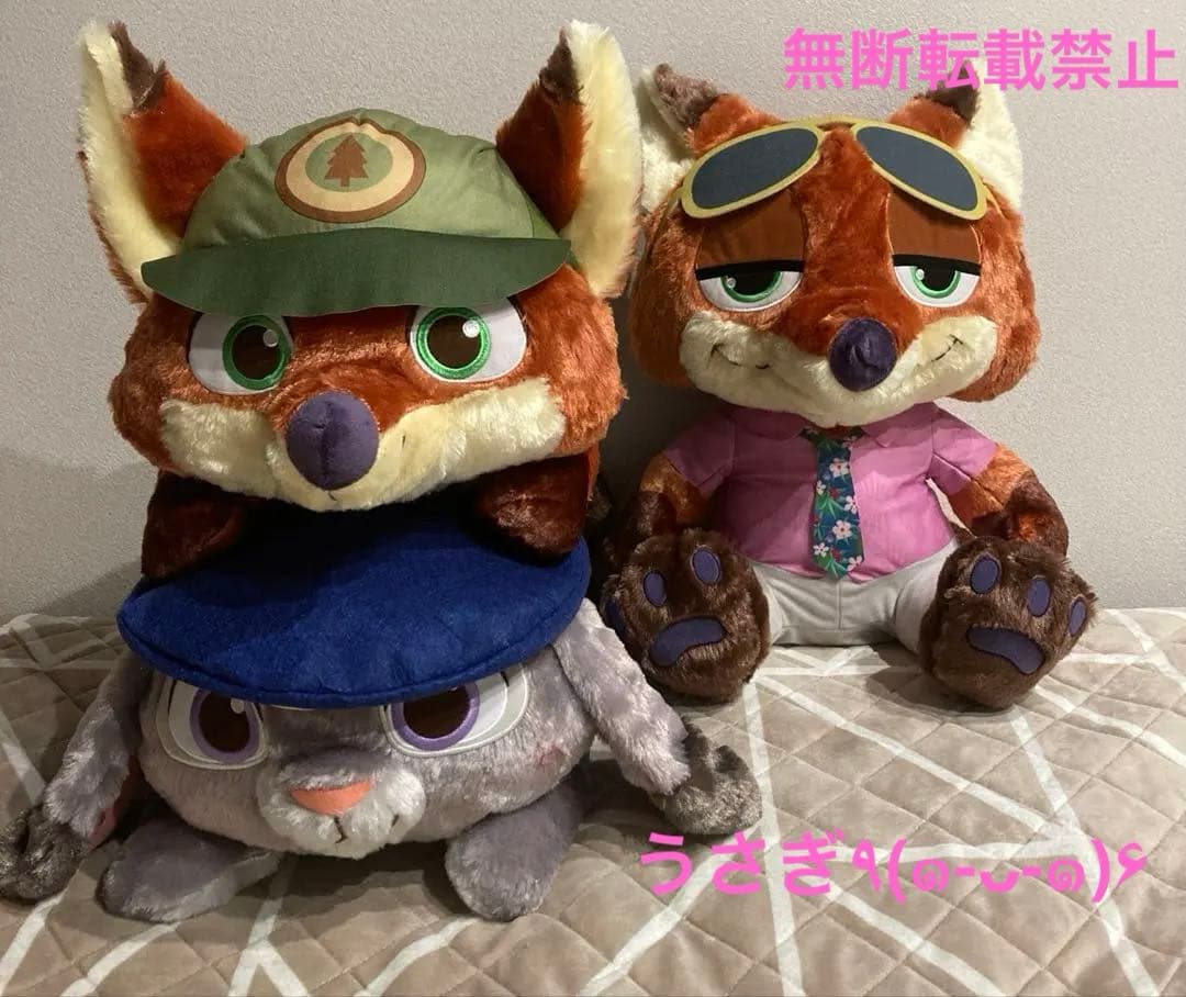 早い者勝ち値下げズートピア赤いほっぺ寝そべりぬいぐるみ３点まとめ売り