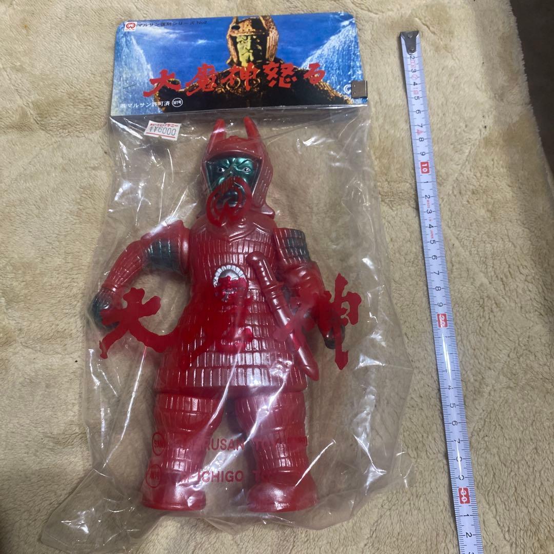 大魔神フィギュア 約30cm 未開封