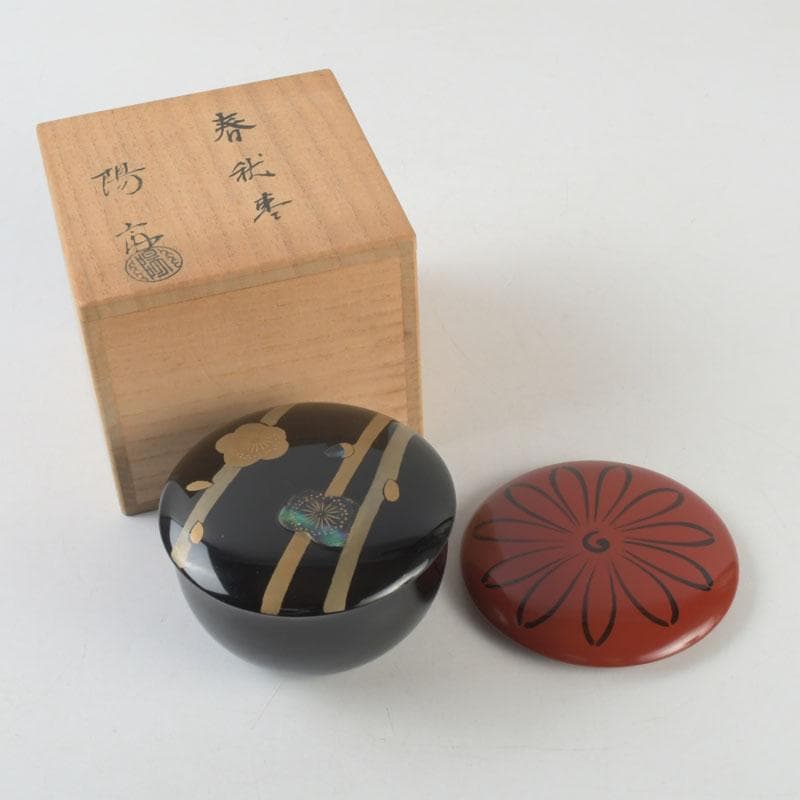 茶道具　輪島塗　岡本陽斉作　螺鈿装飾　春秋棗　共箱　V　9249