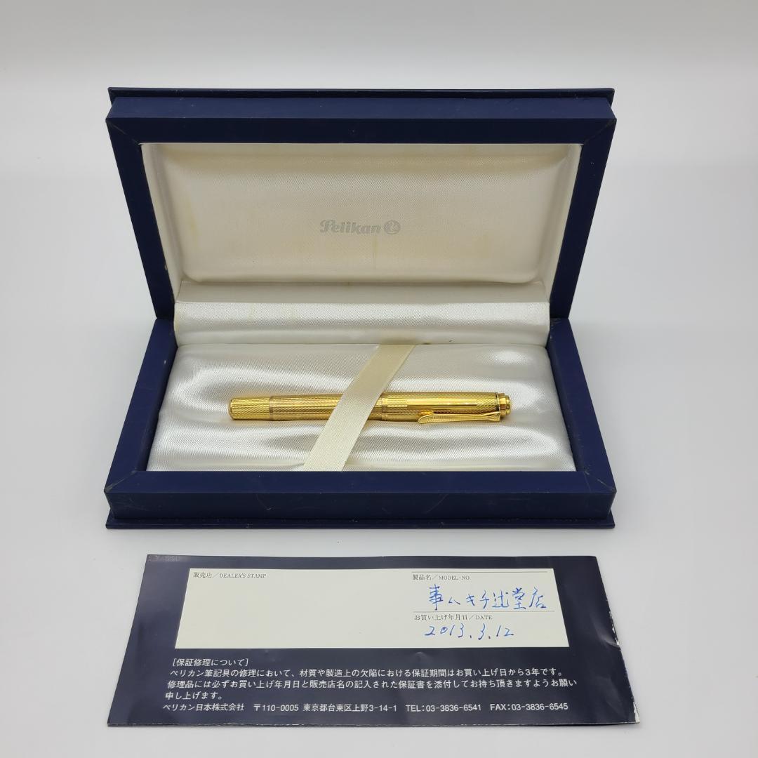 ペリカン　M760 Ef 150周年記念　ゴールドプレート　万年筆　希少