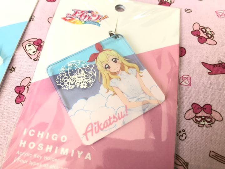最終値下❤︎アイカツ！❤︎アクリルキーホルダー❤︎星宮いちご❤︎霧矢あおい