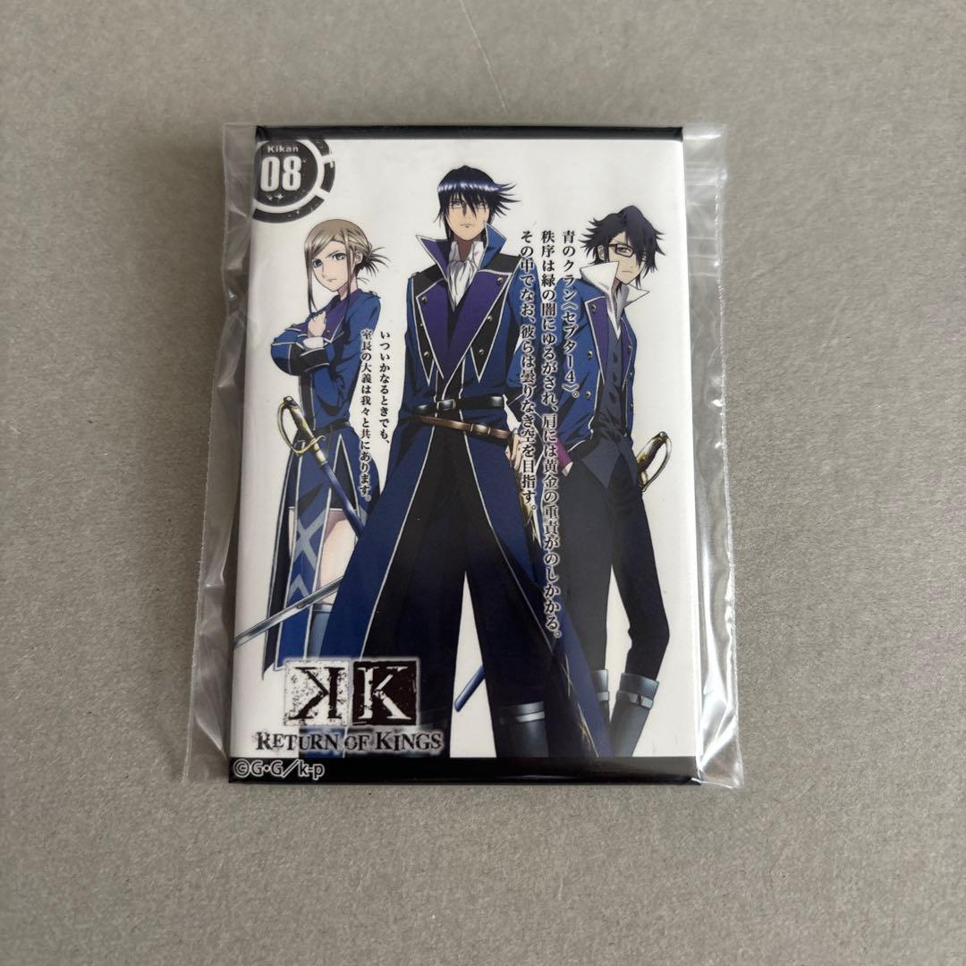 100ビジュ　缶バッジ　宗像礼司　淡島世理　伏見猿比古　08 K