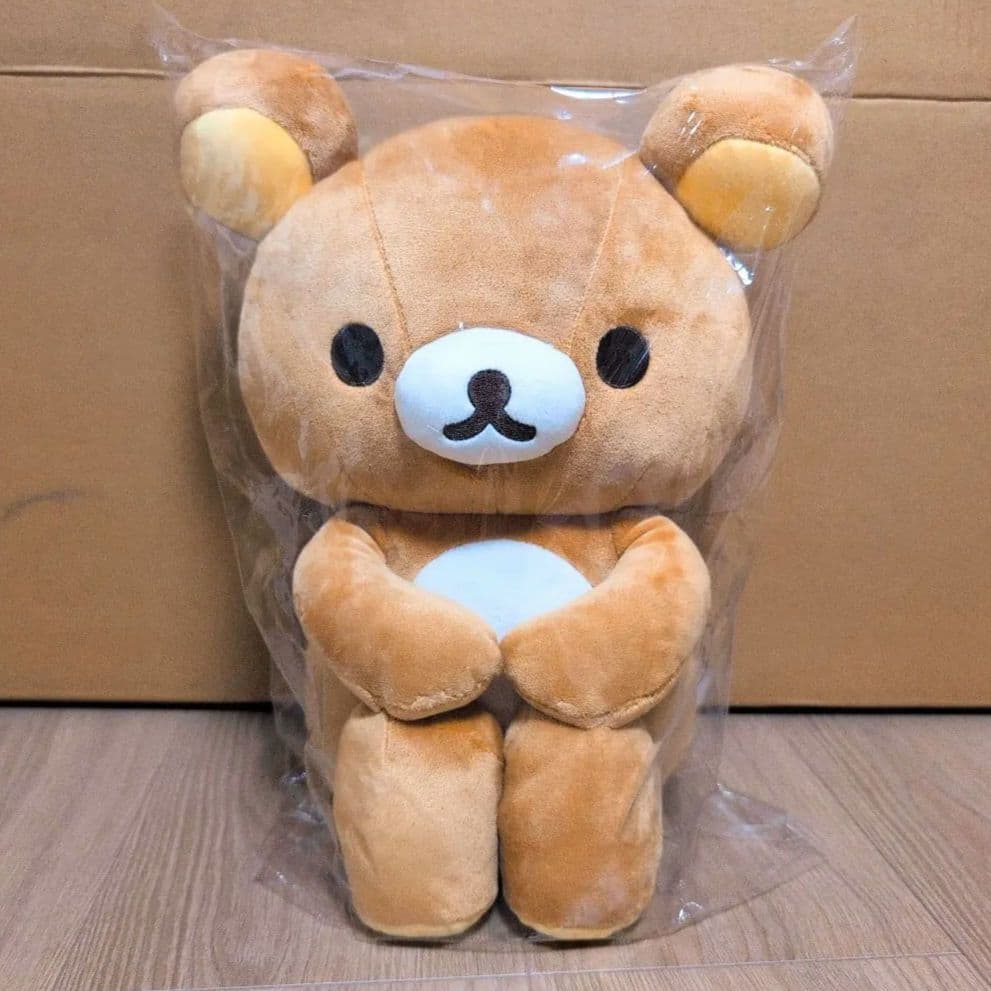 そばにいますよリラックマ ぬいぐるみ 体育座り 雨のち晴れのリラックマ