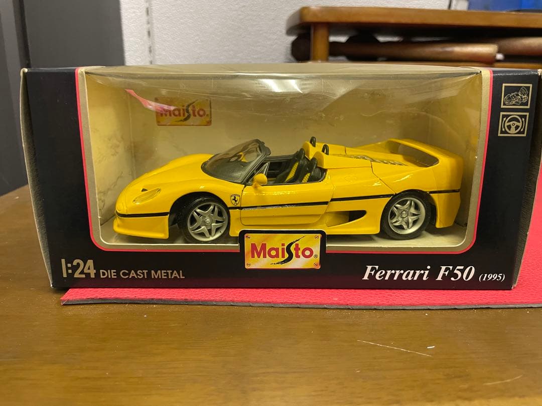 マイスト　フェラーリ　F50  1995