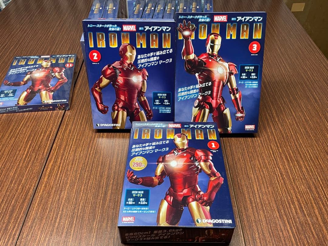 アイアンマン マーク3 ディアゴスティーニ コンプリートセット　引き取り限定