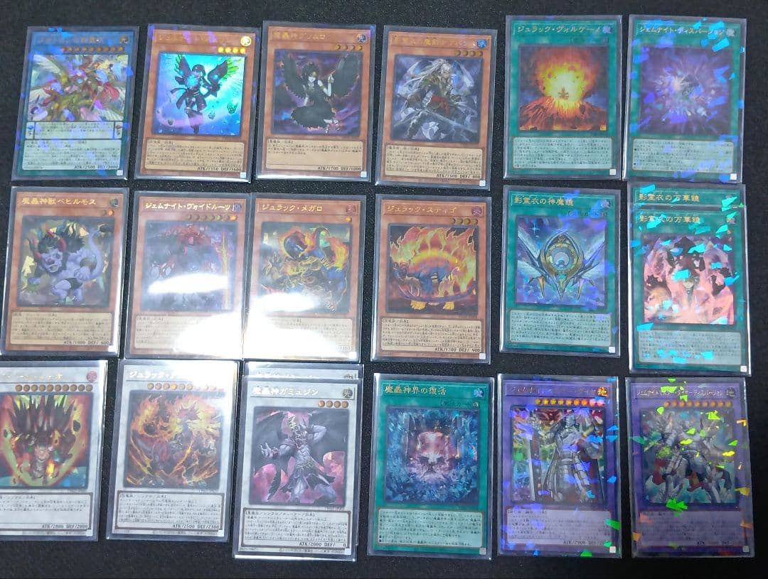 遊戯王　影霊衣の舞巫女　エミリア 25th　他