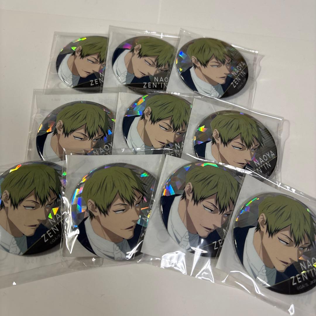 呪術廻戦 限定 即完売品 ホログラム 缶バッジ 禪院直哉